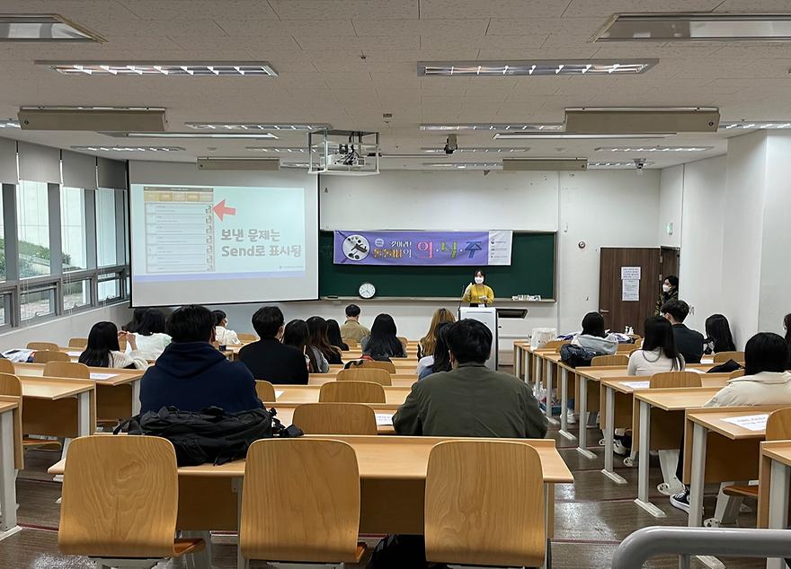 찾아라! 툴툴씨의 의(衣)·식(食)·주(住)