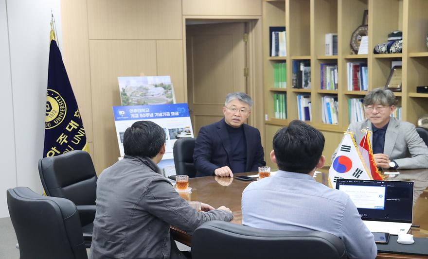 인도네시아 ITB(Institut Teknologi Bandung) 국제처장 방문